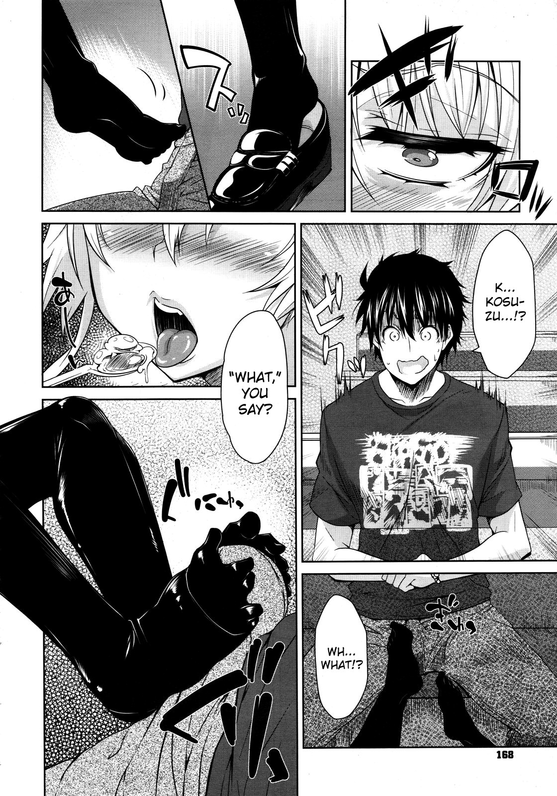 Yosomi wa Oshioki page 5 full