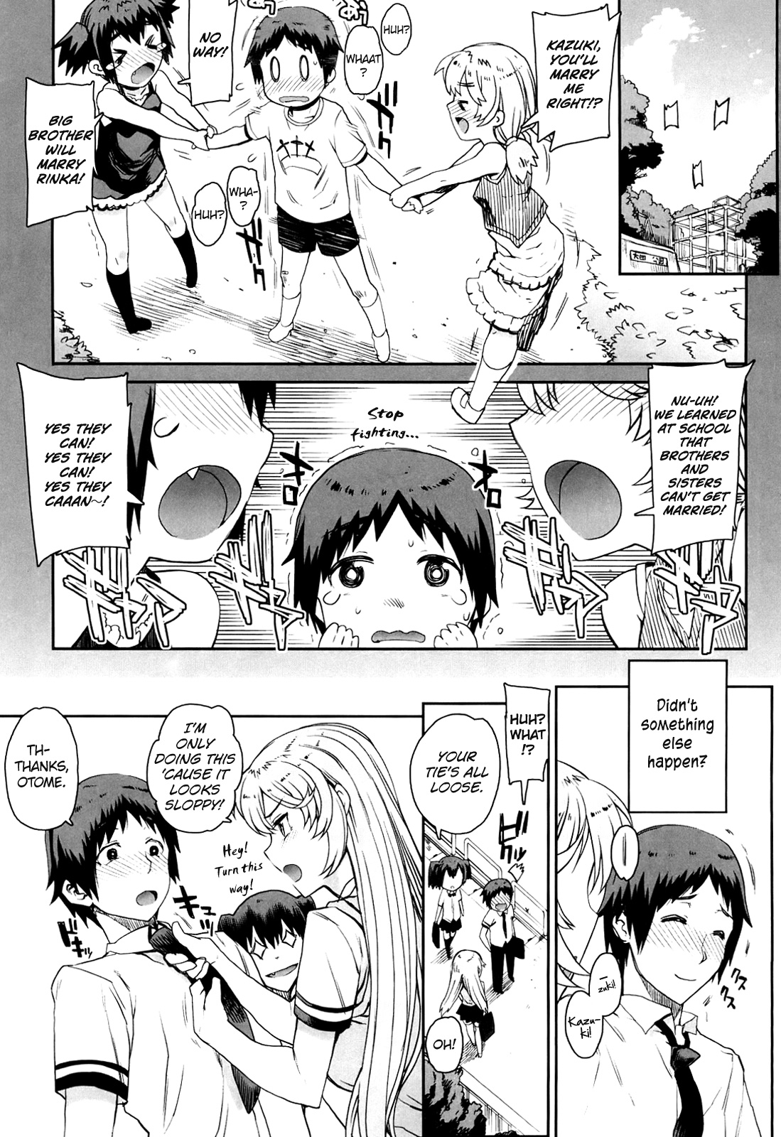 Otomedori Ch. 1  =LWB= page 10 full