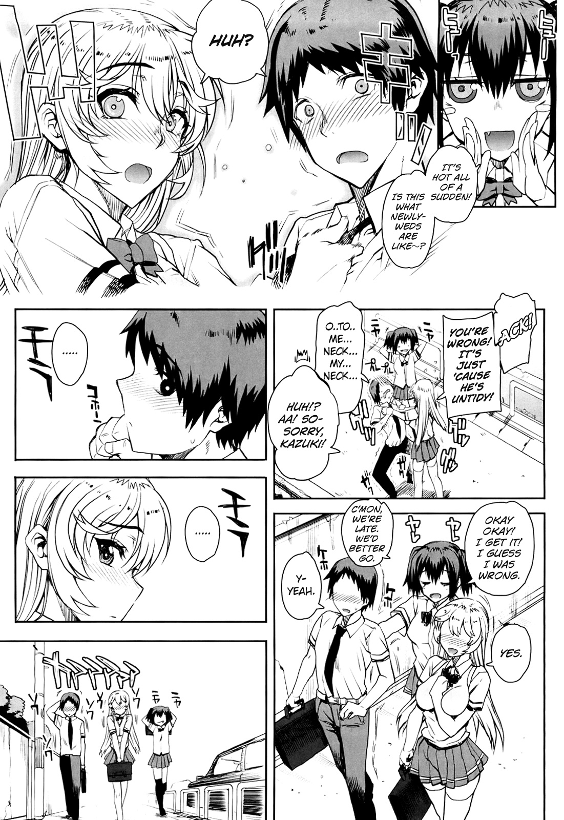 Otomedori Ch. 1  =LWB= page 11 full