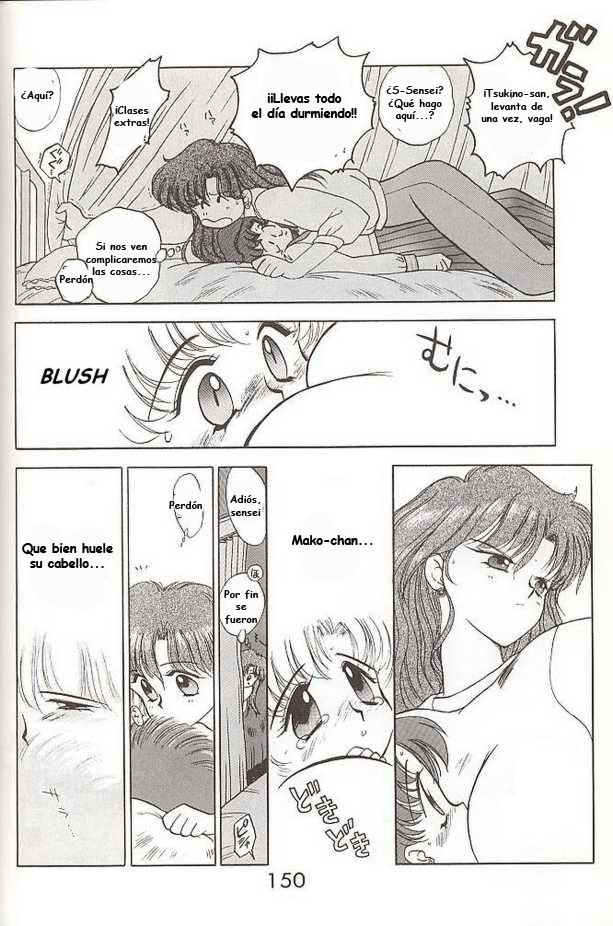 HEAVEN'S DOOR page 12 full