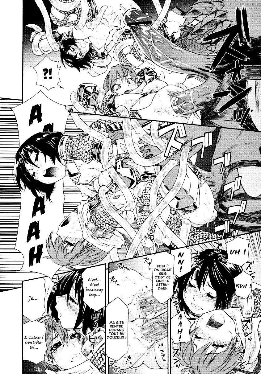 Power Play! Ch. 0-4 page 12 full