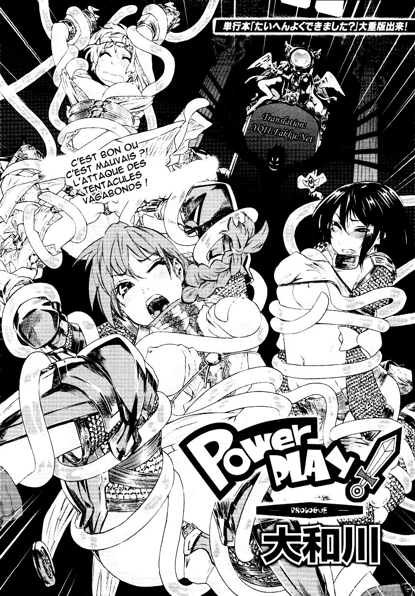 Power Play! Ch. 0-4 page 6 full