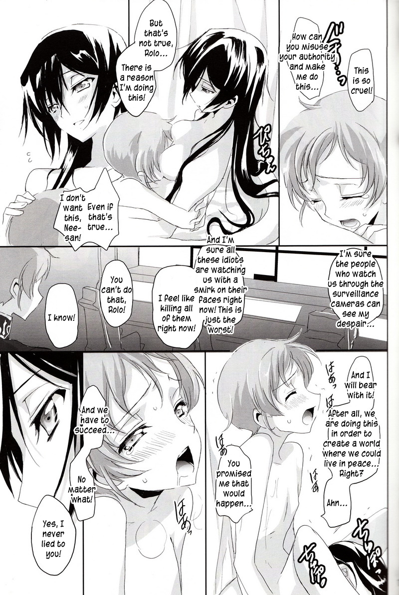 Torikago no Naka no Himegimi page 12 full