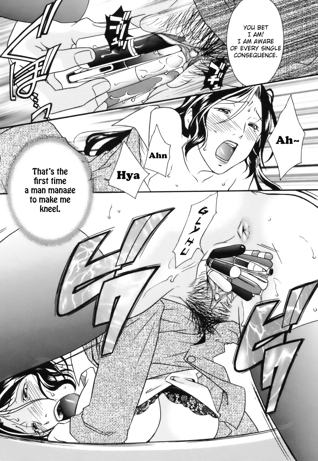 Mezame -Ochiru Onna Tachi- Ch. 1&6 page 11 full