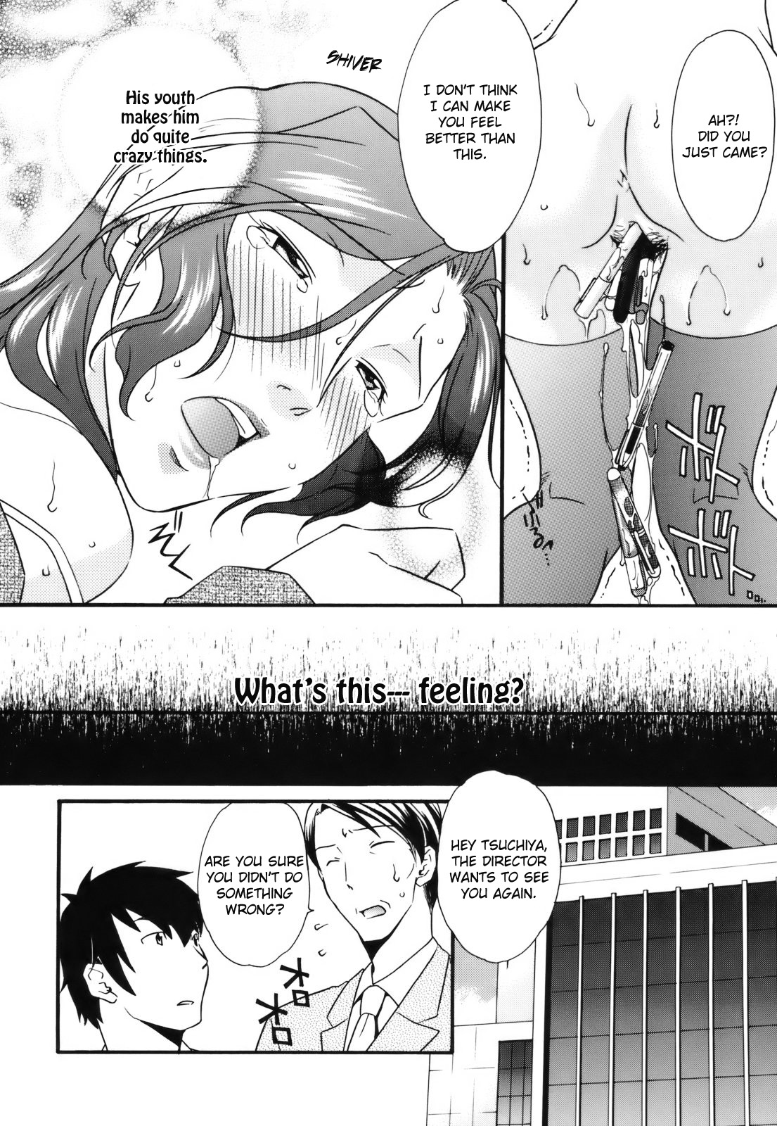 Mezame -Ochiru Onna Tachi- Ch. 1&6 page 12 full