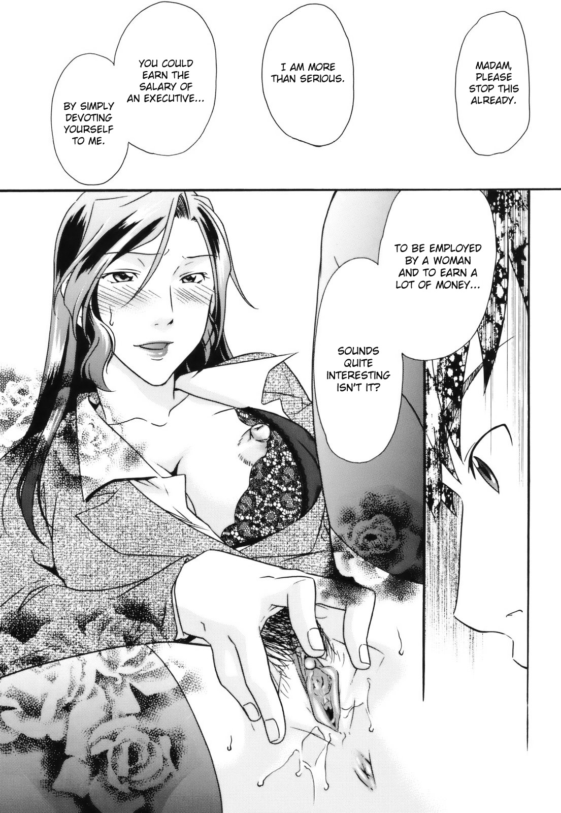 Mezame -Ochiru Onna Tachi- Ch. 1&6 page 6 full