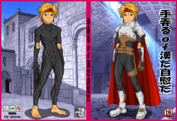 It's masturbation by