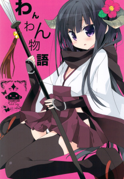 Жетілген әйелдер порно видео түсіреді