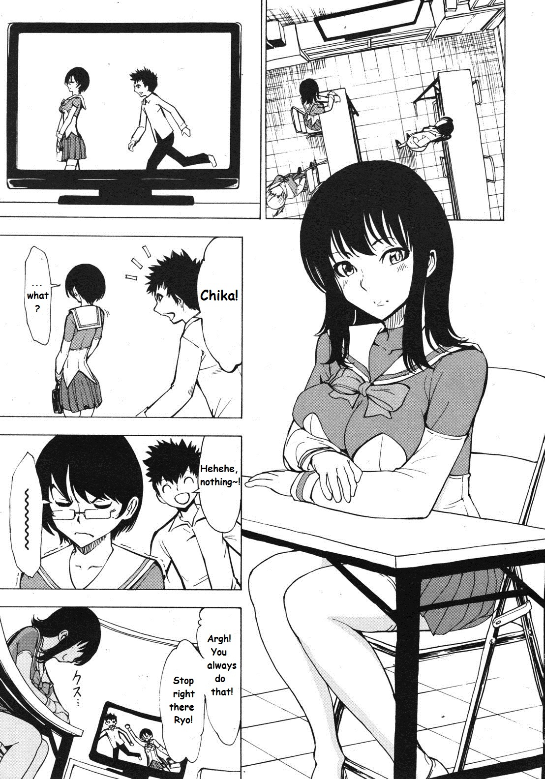 Hikoukai Benjo Vol. 1 - Private Toilet Vol. 1  -Auberjonois- page 5 full
