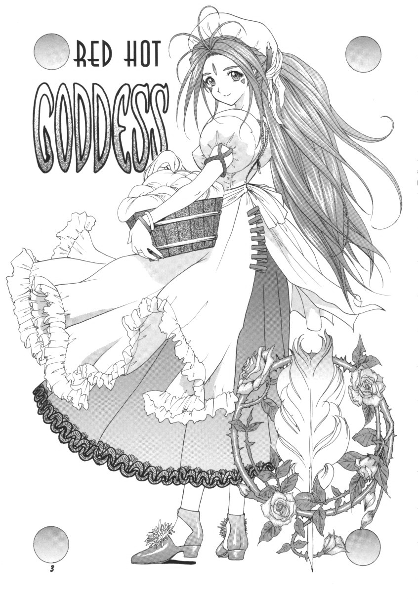 Red Hot Goddess page 2 full