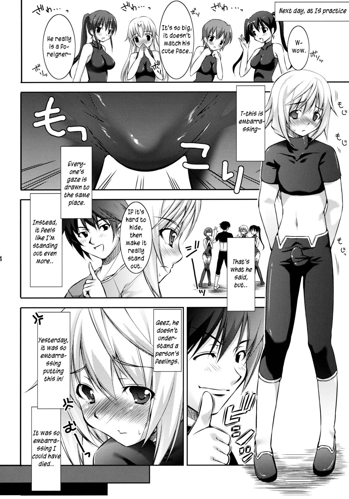 IC page 3 full