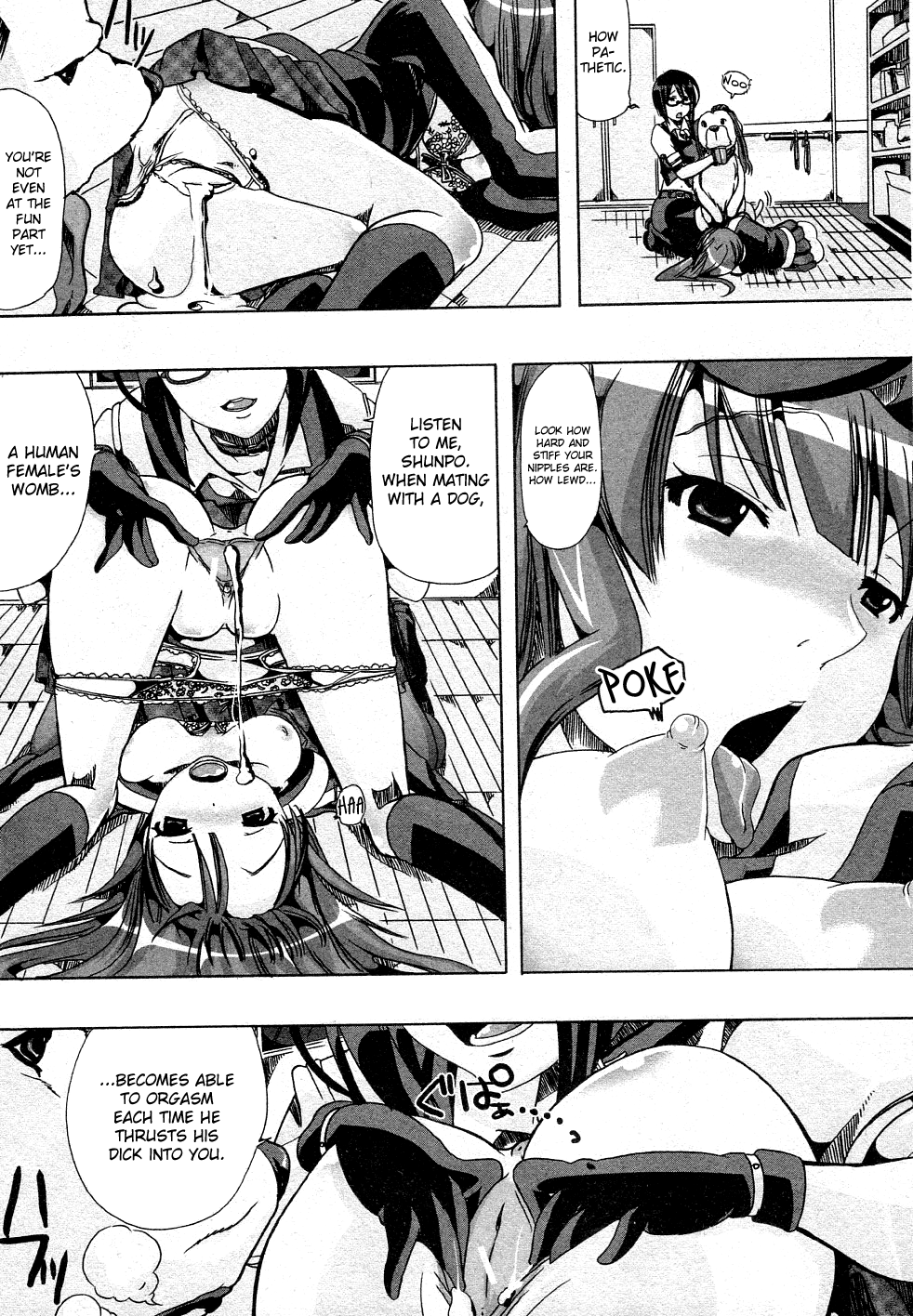 Juukan Training page 11 full