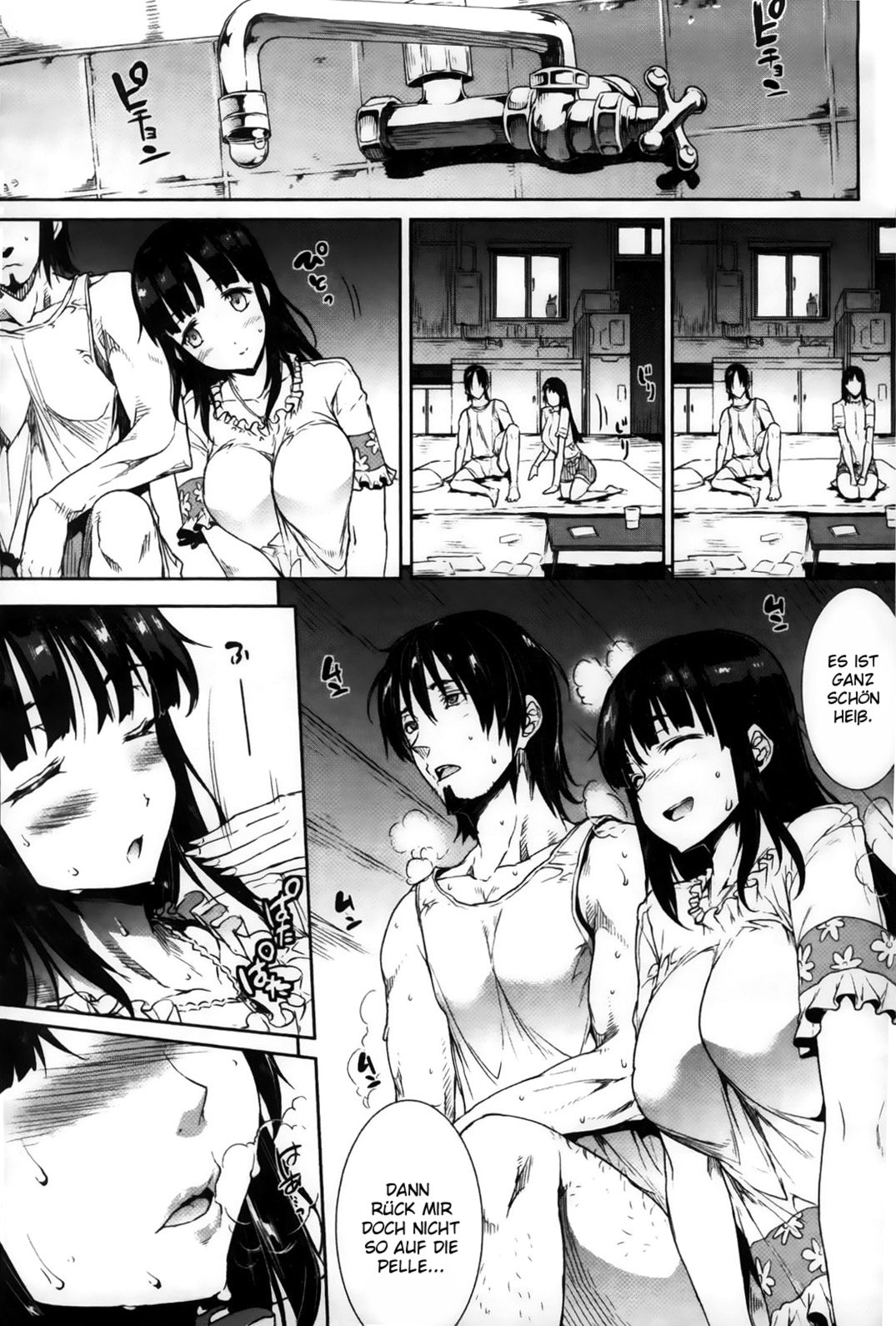 8-gatsu 8-ka, Hare. | 8.August, klares Wetter page 6 full