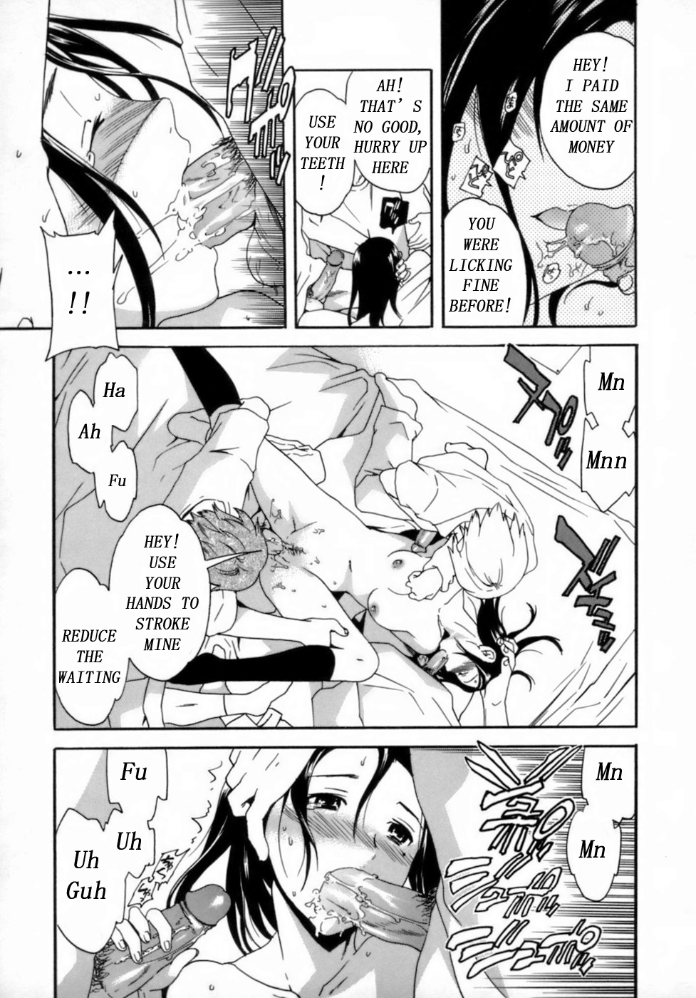 YOUR BIZ page 11 full
