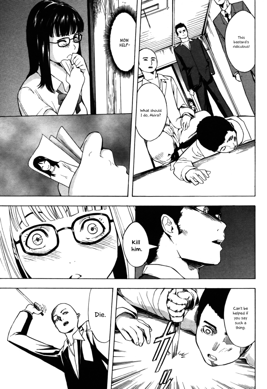 Mika page 3 full