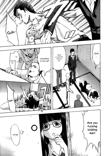 [Hakaba] Mika (Comic Papipo 2007-07) [English] [simhauu] cover