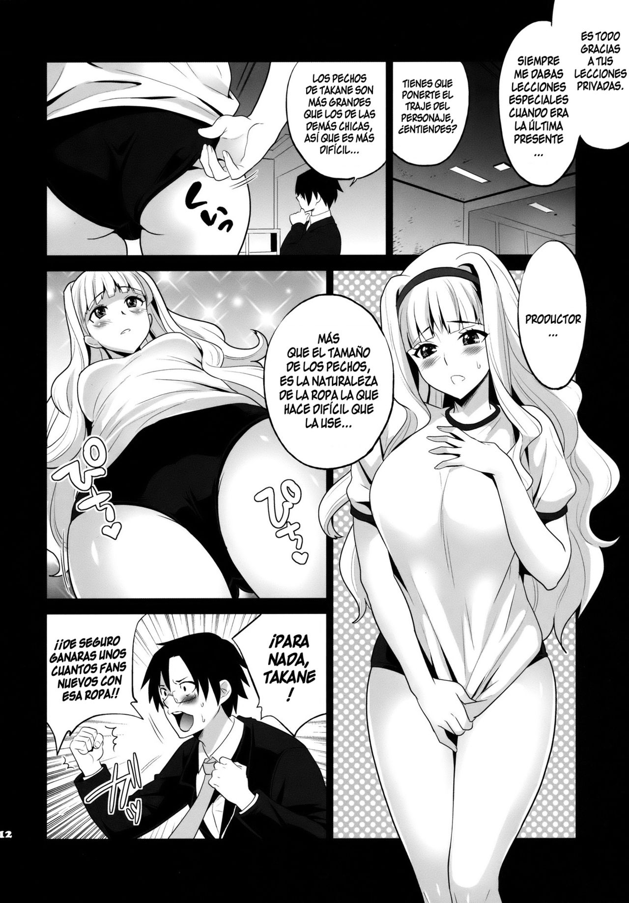 TAKANE PLATINUM page 11 full
