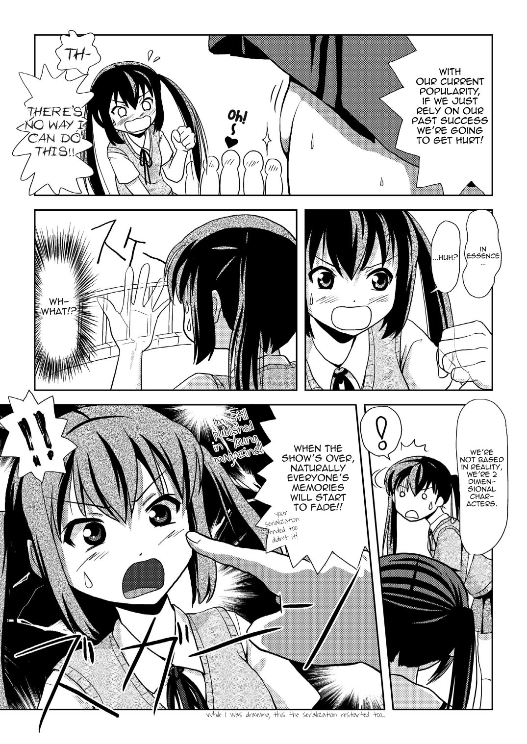 Minami Kana to Nakano Azusa no Hon 2 page 11 full