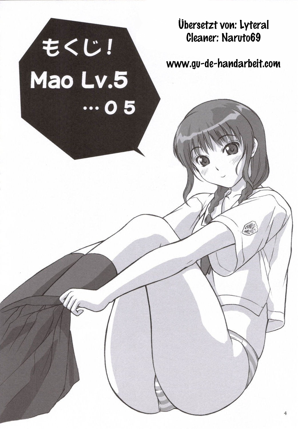 Mao Lv.5 page 3 full
