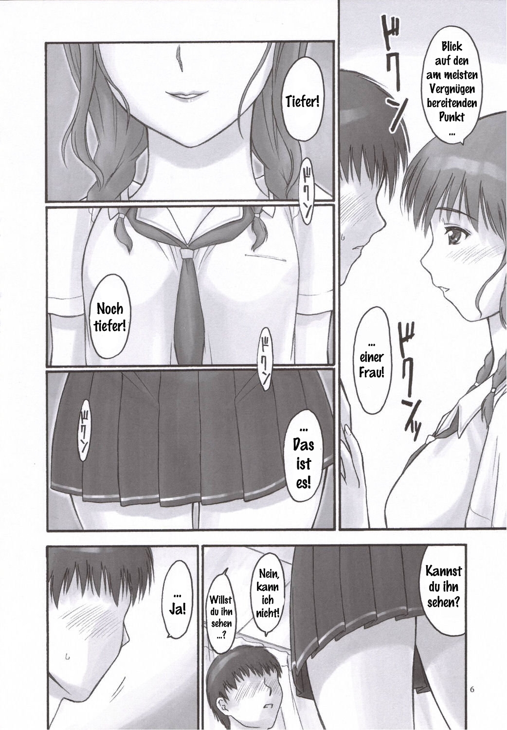 Mao Lv.5 page 5 full