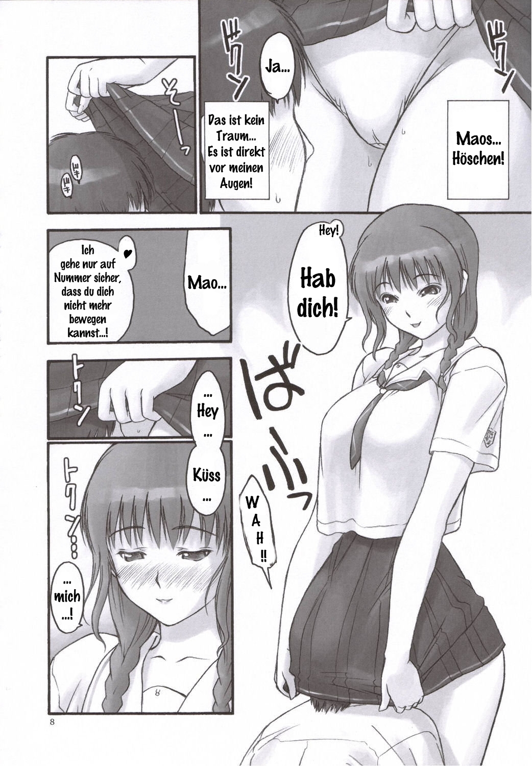 Mao Lv.5 page 7 full