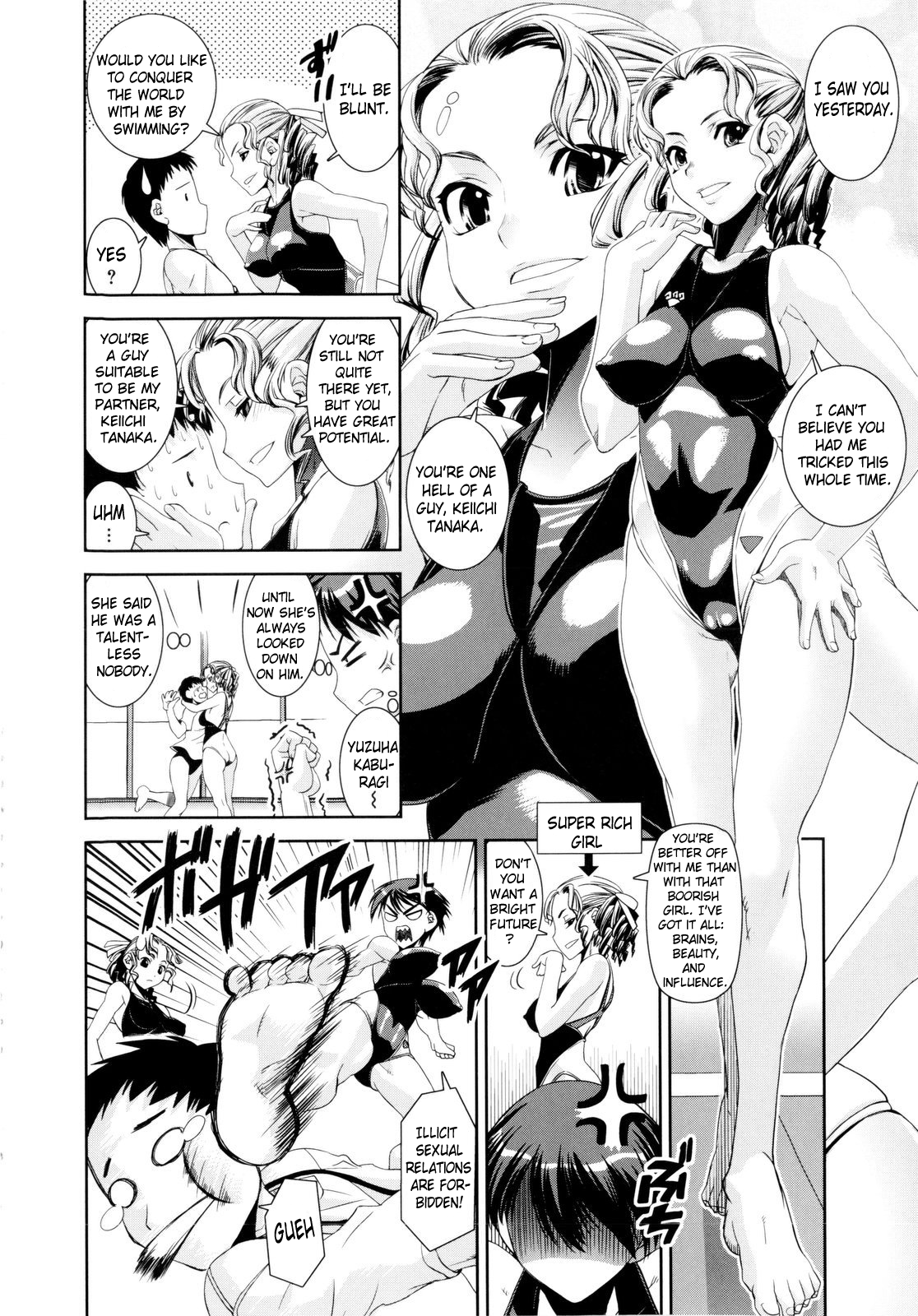 Kyouei! | Shameless Swimming Club page 9 full