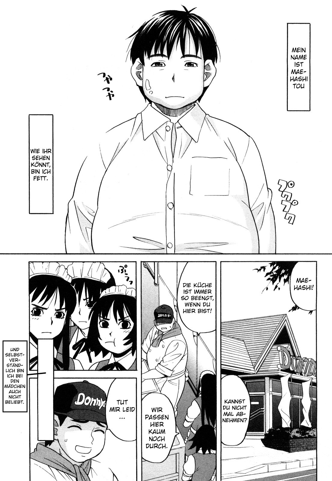 Dekkai no Chicchai no | Der Grosse und Die Kleine page 1 full
