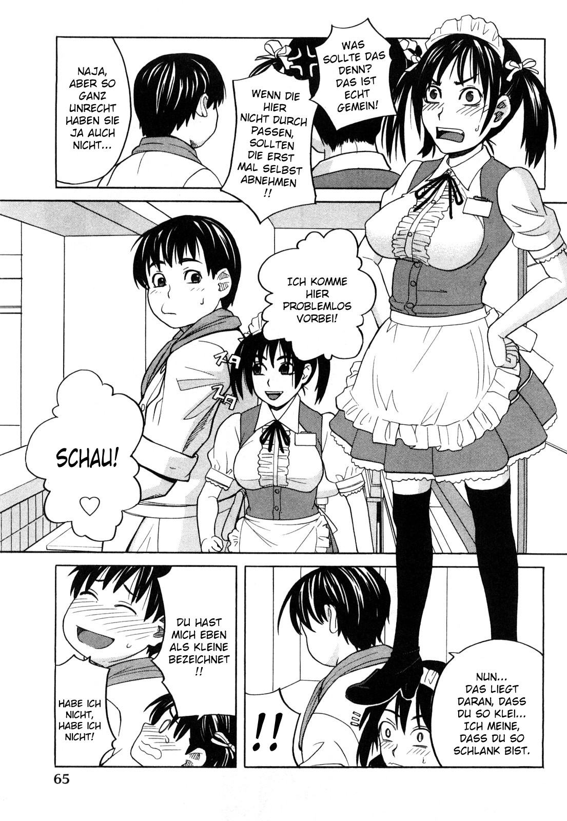 Dekkai no Chicchai no | Der Grosse und Die Kleine page 3 full
