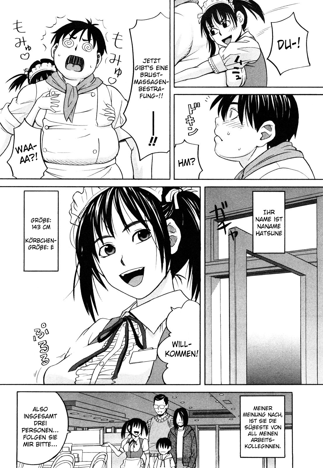 Dekkai no Chicchai no | Der Grosse und Die Kleine page 4 full