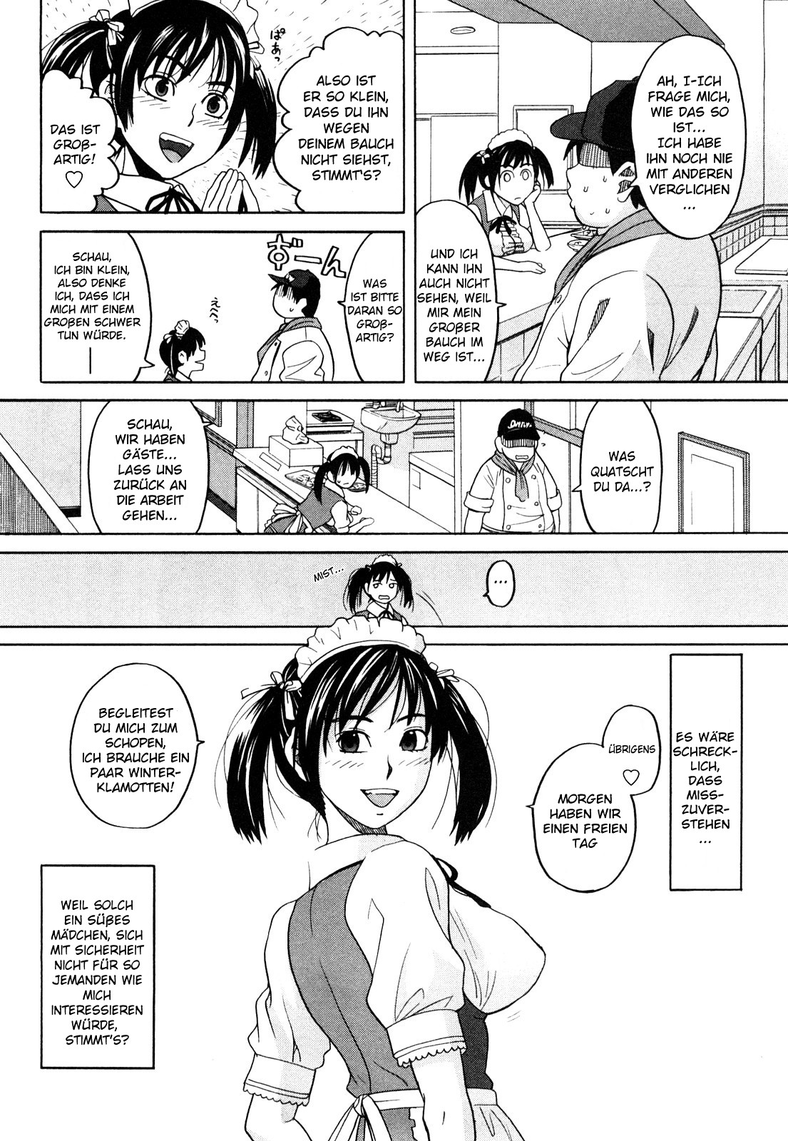 Dekkai no Chicchai no | Der Grosse und Die Kleine page 6 full