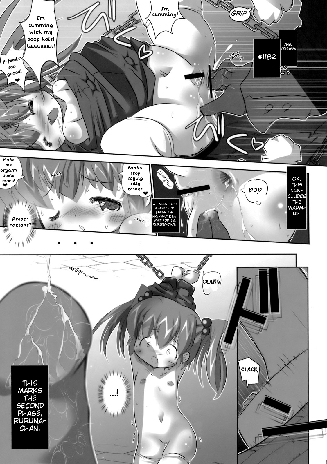 Youjo Monzetsu Tengoku 2 | Loli Agony Heaven 2 page 12 full