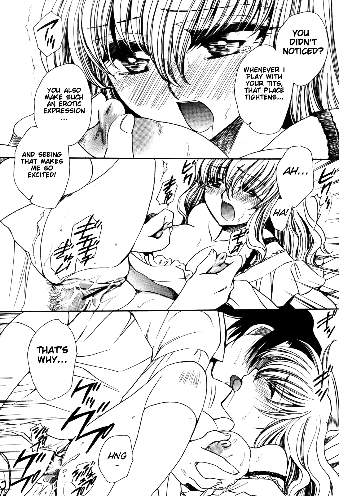 - Response page 12 full
