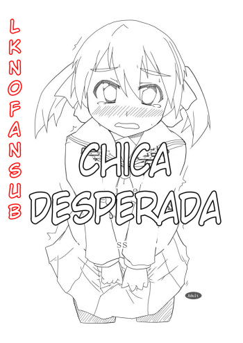 [Tatsuya] Chica desesperada (LKNOFansub) cover