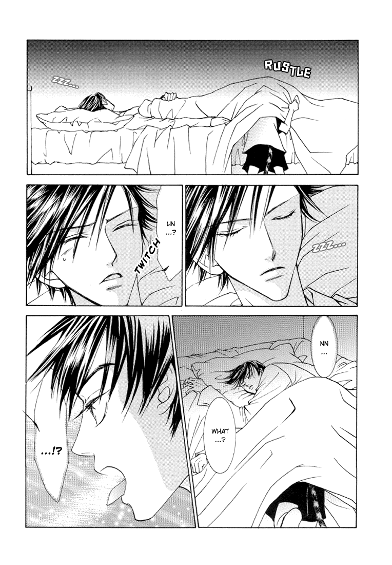 Love Cat page 12 full