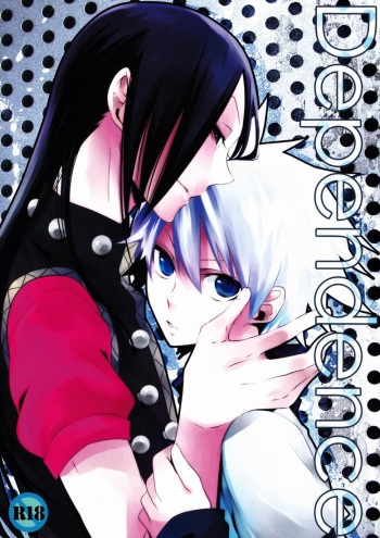 [Kouji (Yuri)] Dependence (Hunter X Hunter) cover