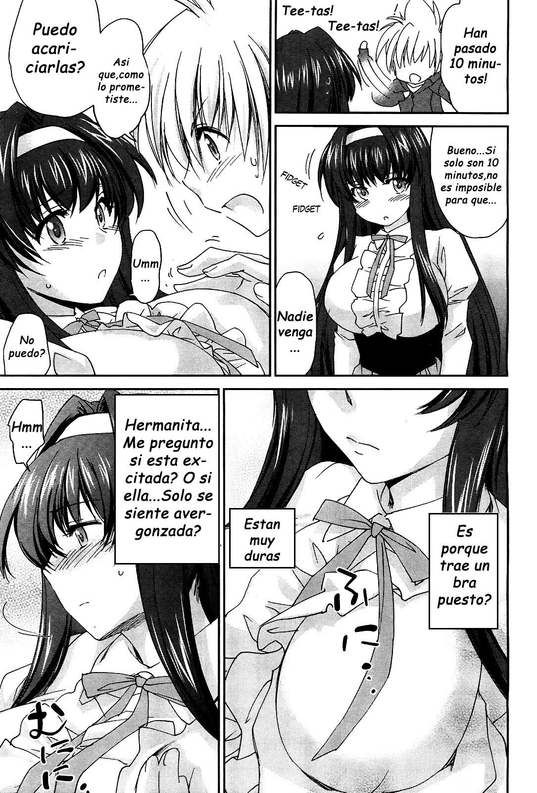 Inakano | In The Country page 5 full