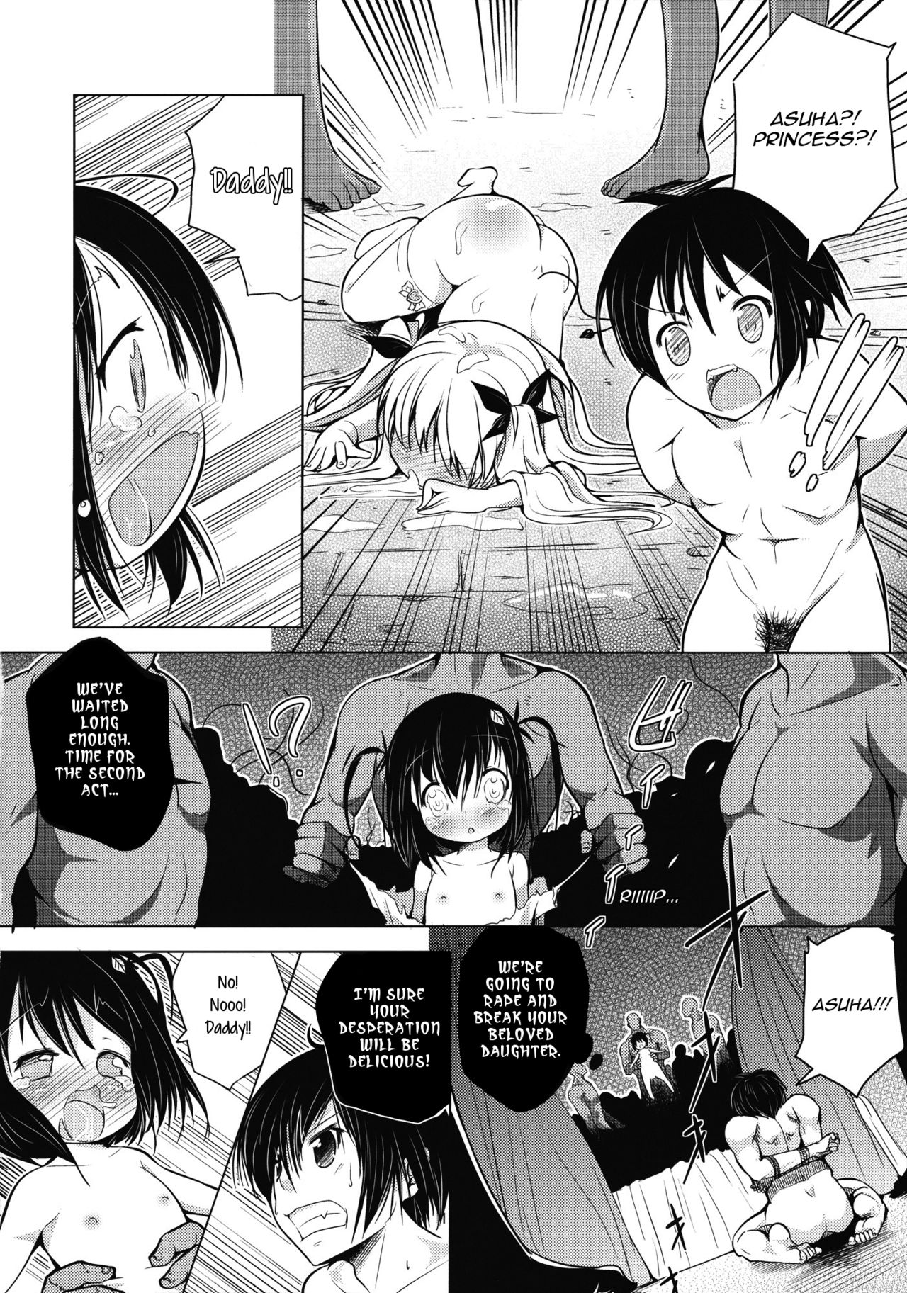 Lotte no Ehon | Lotte's Picture Book page 11 full