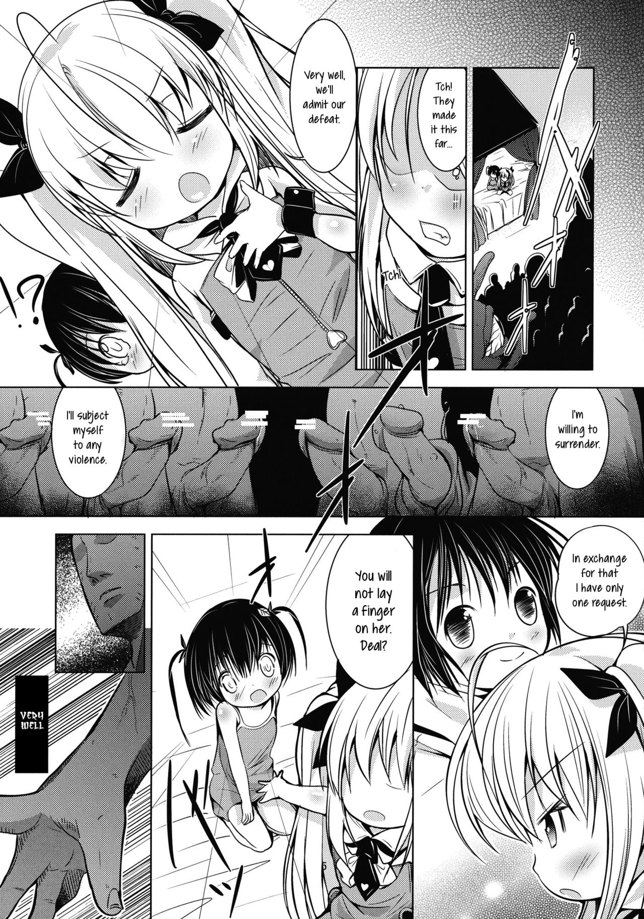 Lotte no Ehon | Lotte's Picture Book page 4 full