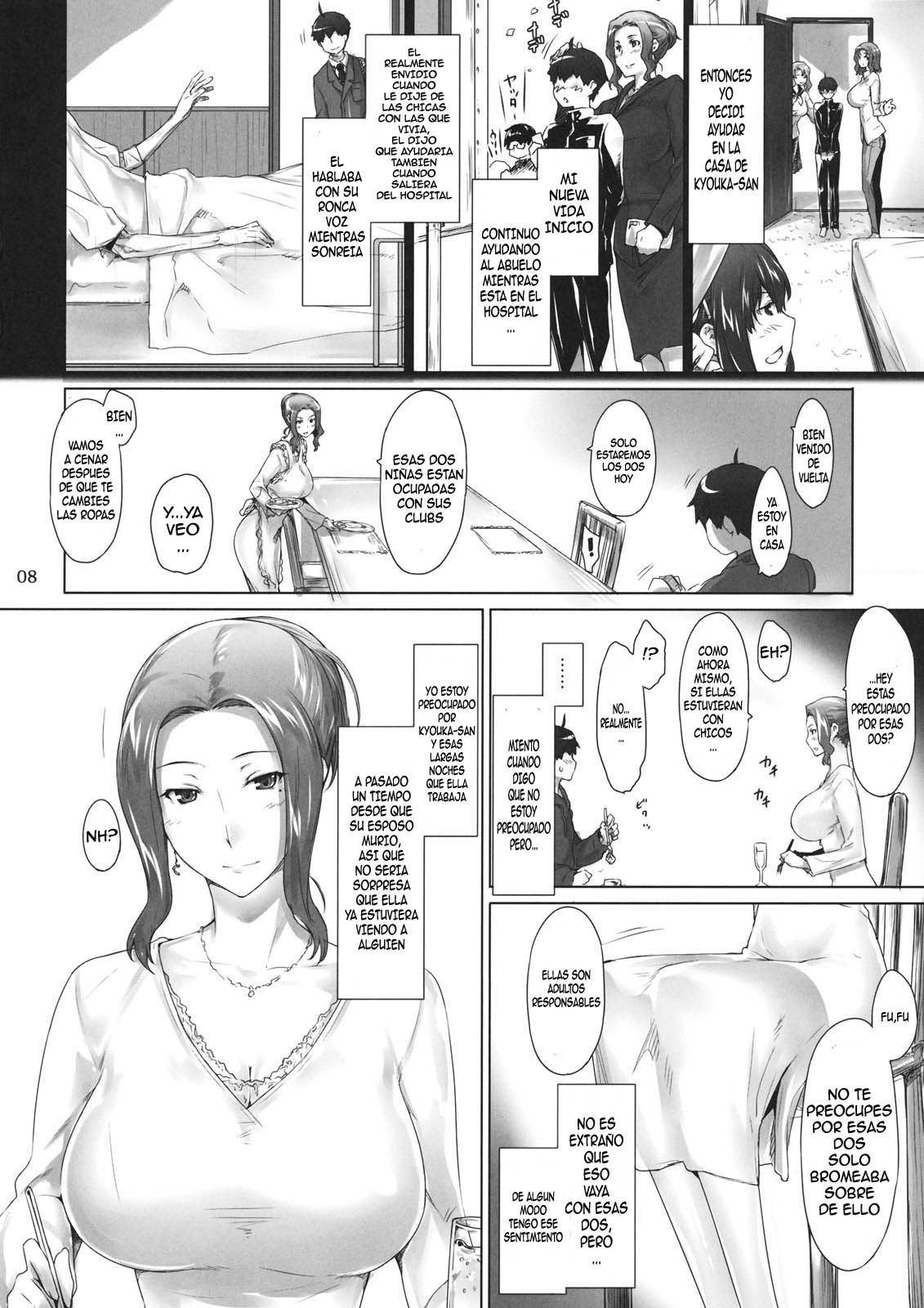 Tachibana-san-chi no Dansei Jijou Jo page 7 full