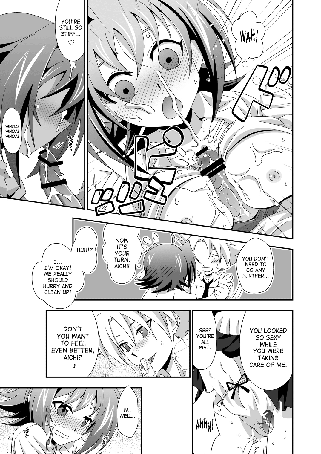 Mou Chotto Dake Onnanoko page 12 full