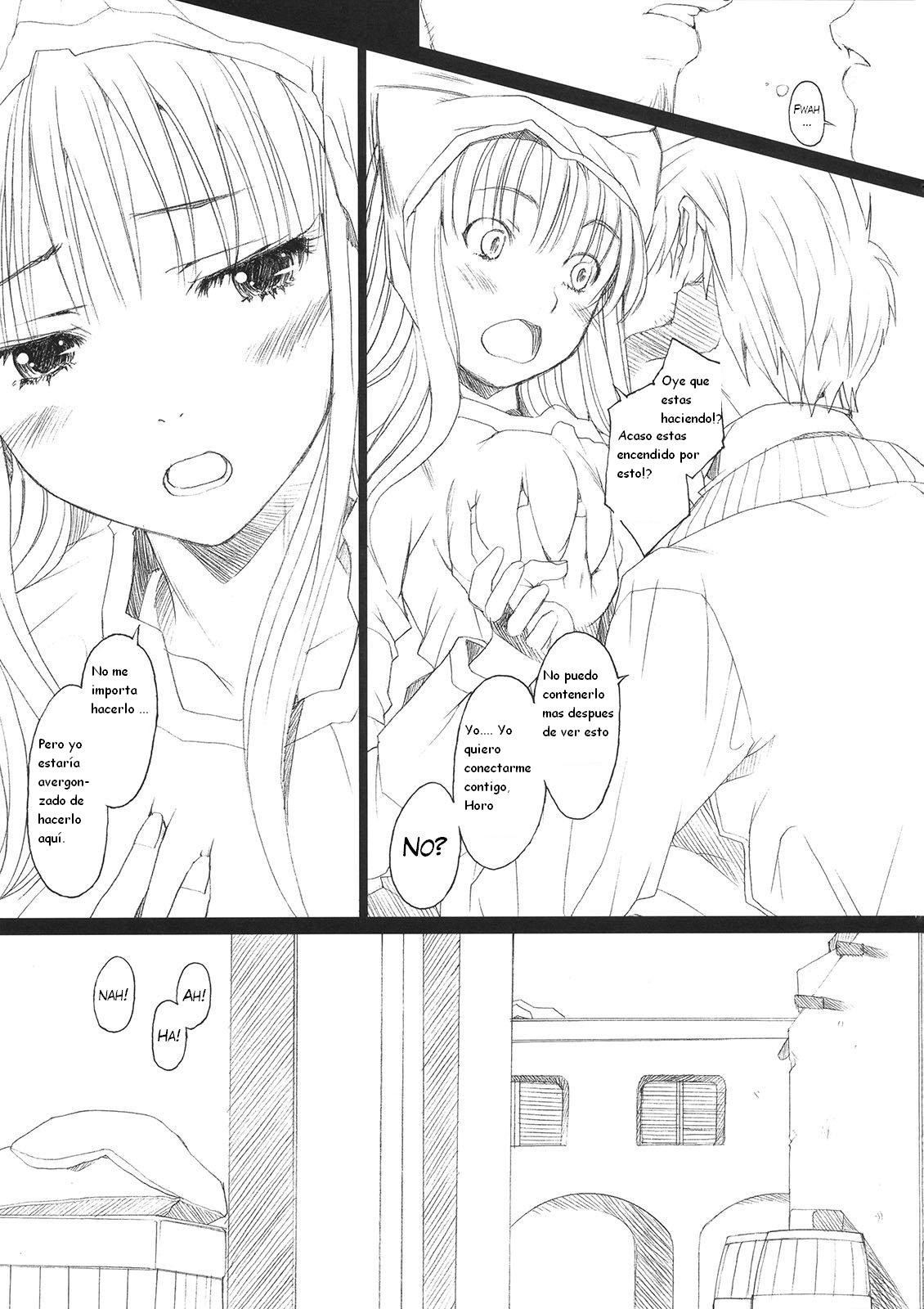 Ai ga Horohoro -Okami to Muramatsuri- page 7 full