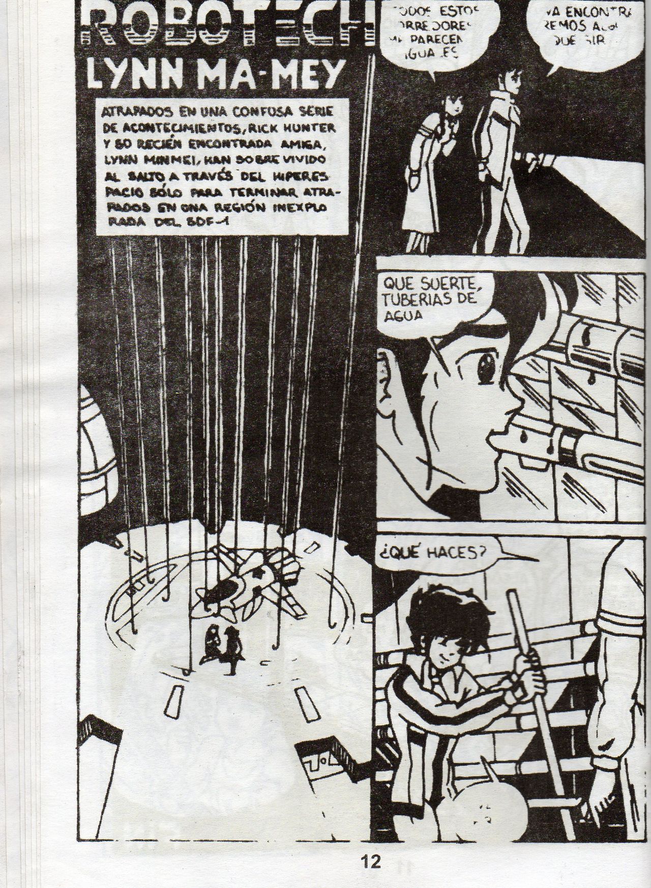 100 h page 12 full