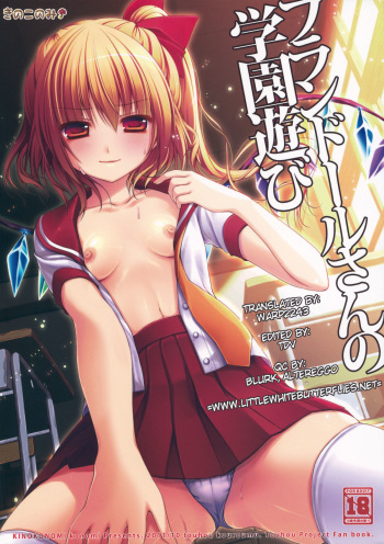 (Kouroumu 7) [Kinokonomi (konomi)] Flandre-san no Gakuen Asobi | Flandre's School Play (Touhou Project) [English] =TV= cover