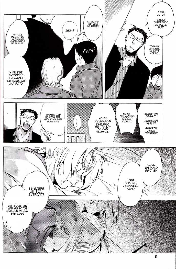 ED x WIN page 12 full