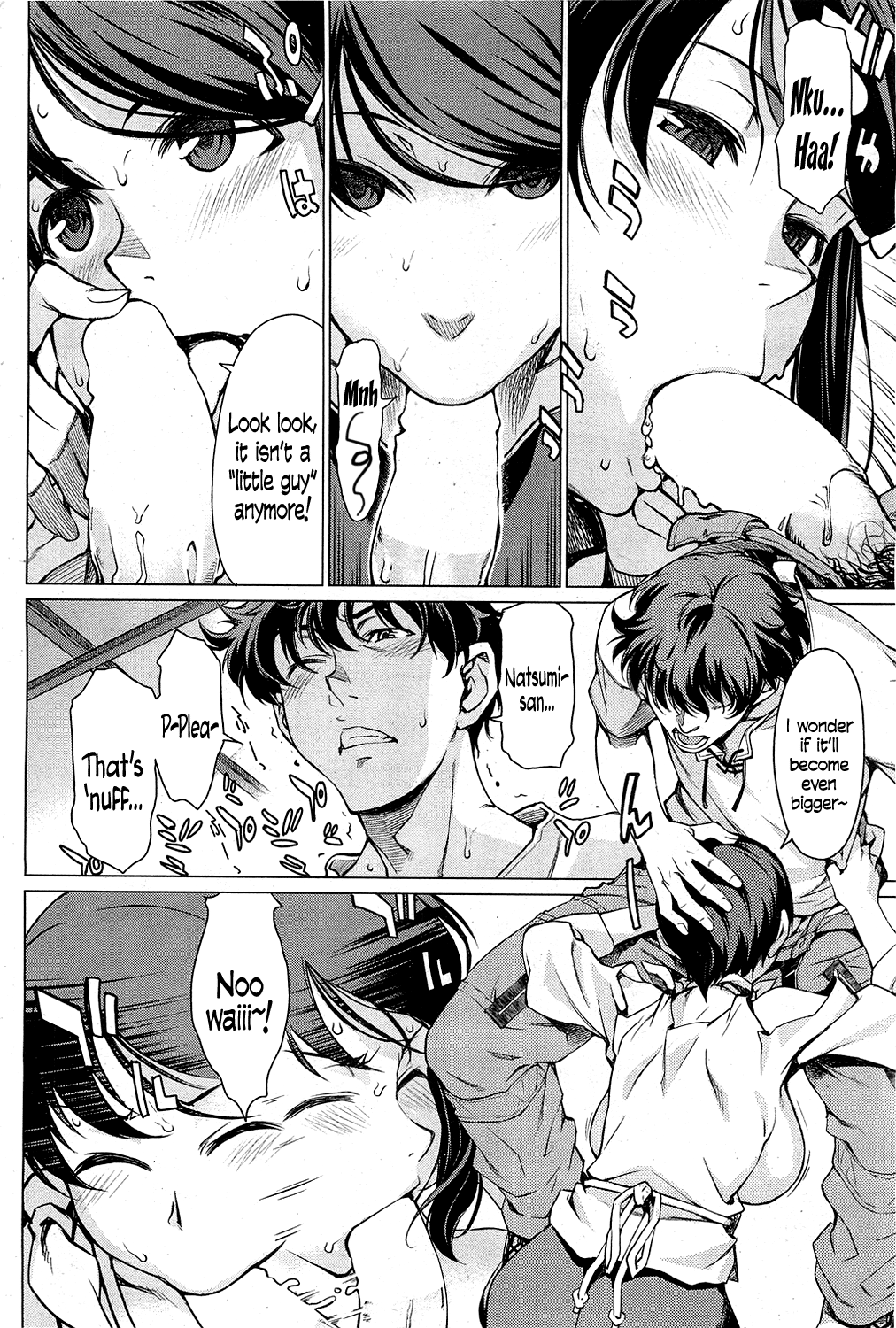 Kouenji Junjou   =TV= page 6 full