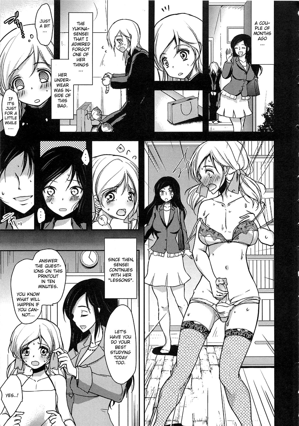 Kakyou Kyoushi ha Omocha ga Osuki page 3 full