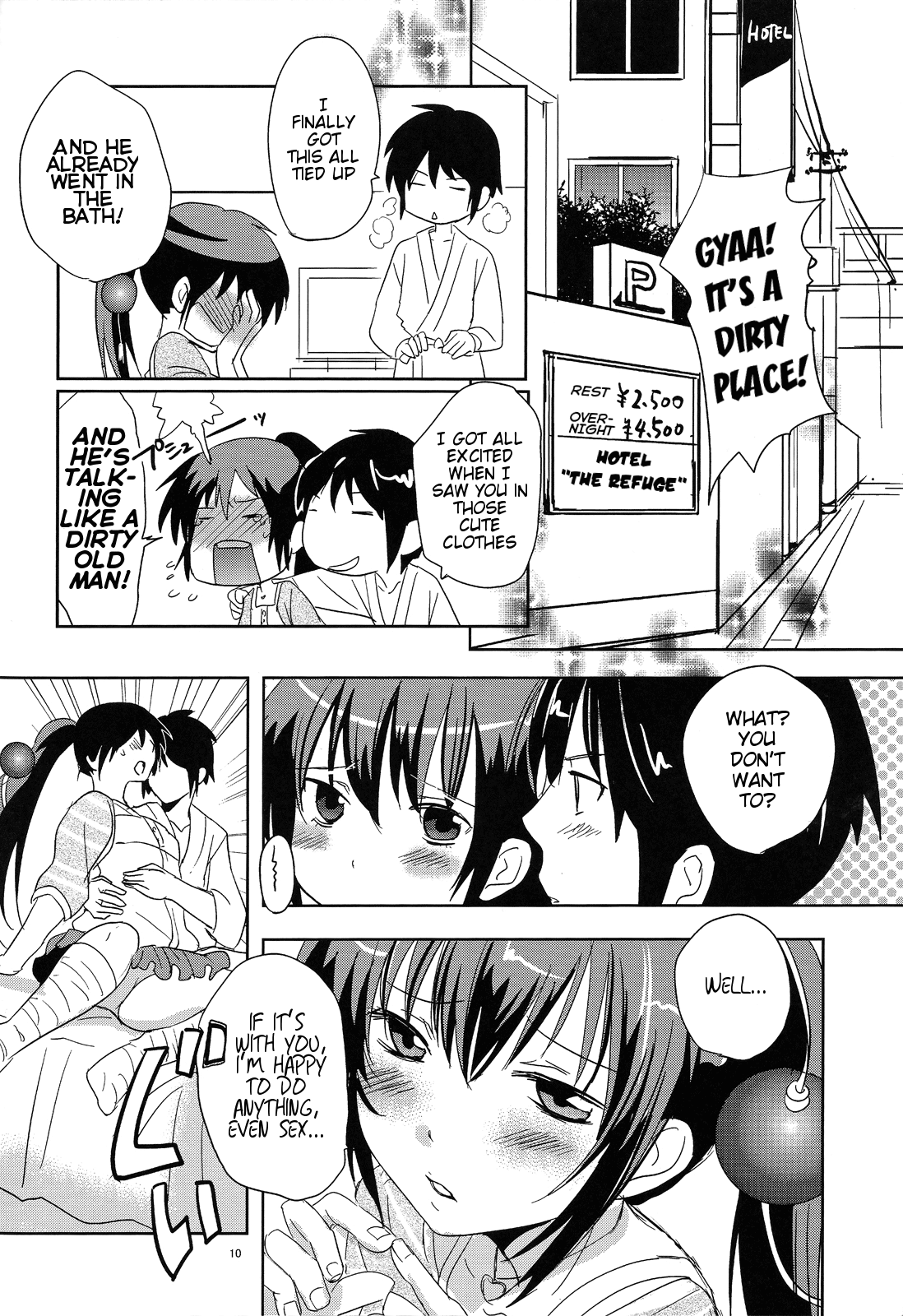 A Date with Wanko! page 11 full