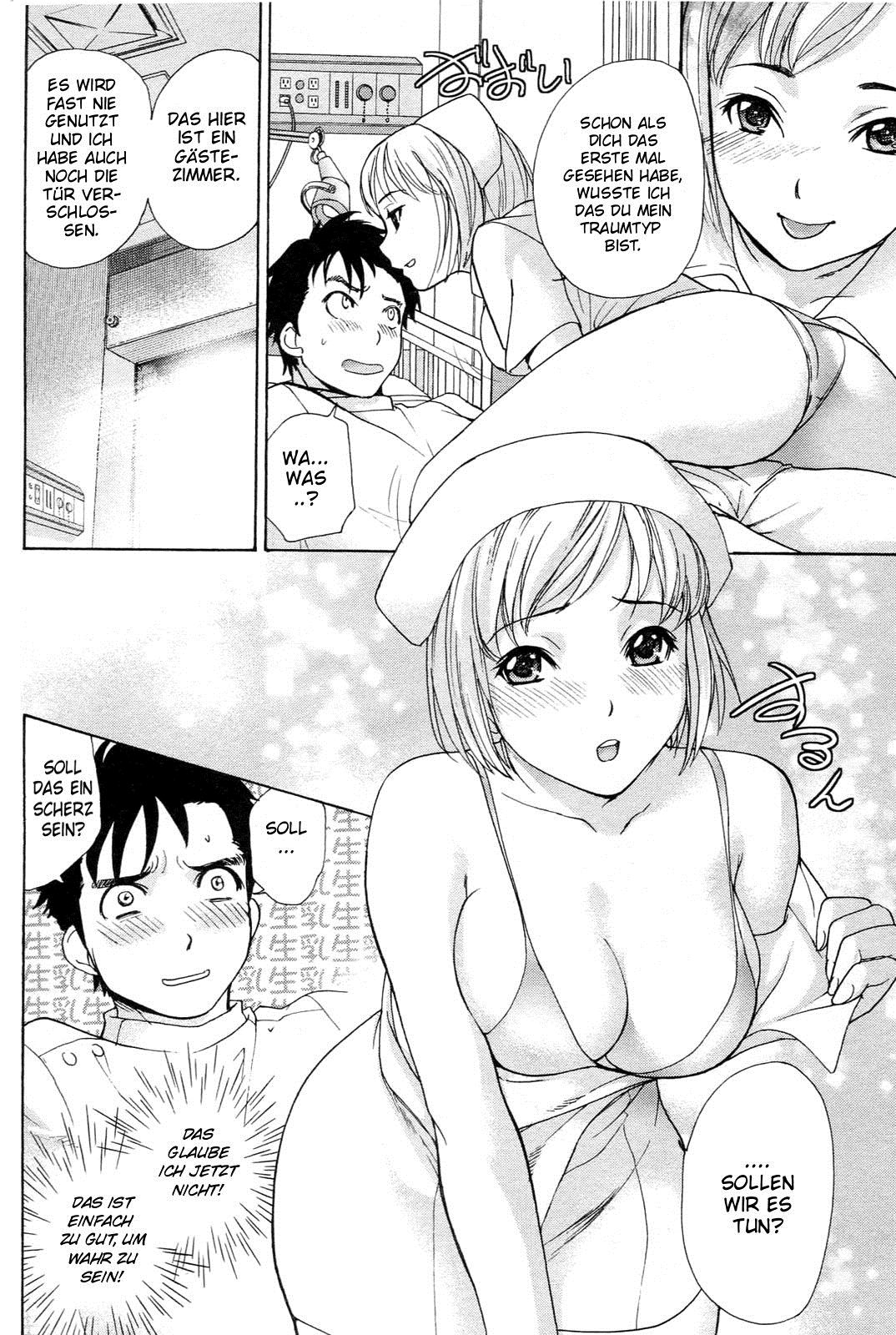 Nurse o Kanojo ni Suru Houhou - How To Go Steady With A Nurse 1 page 11 full