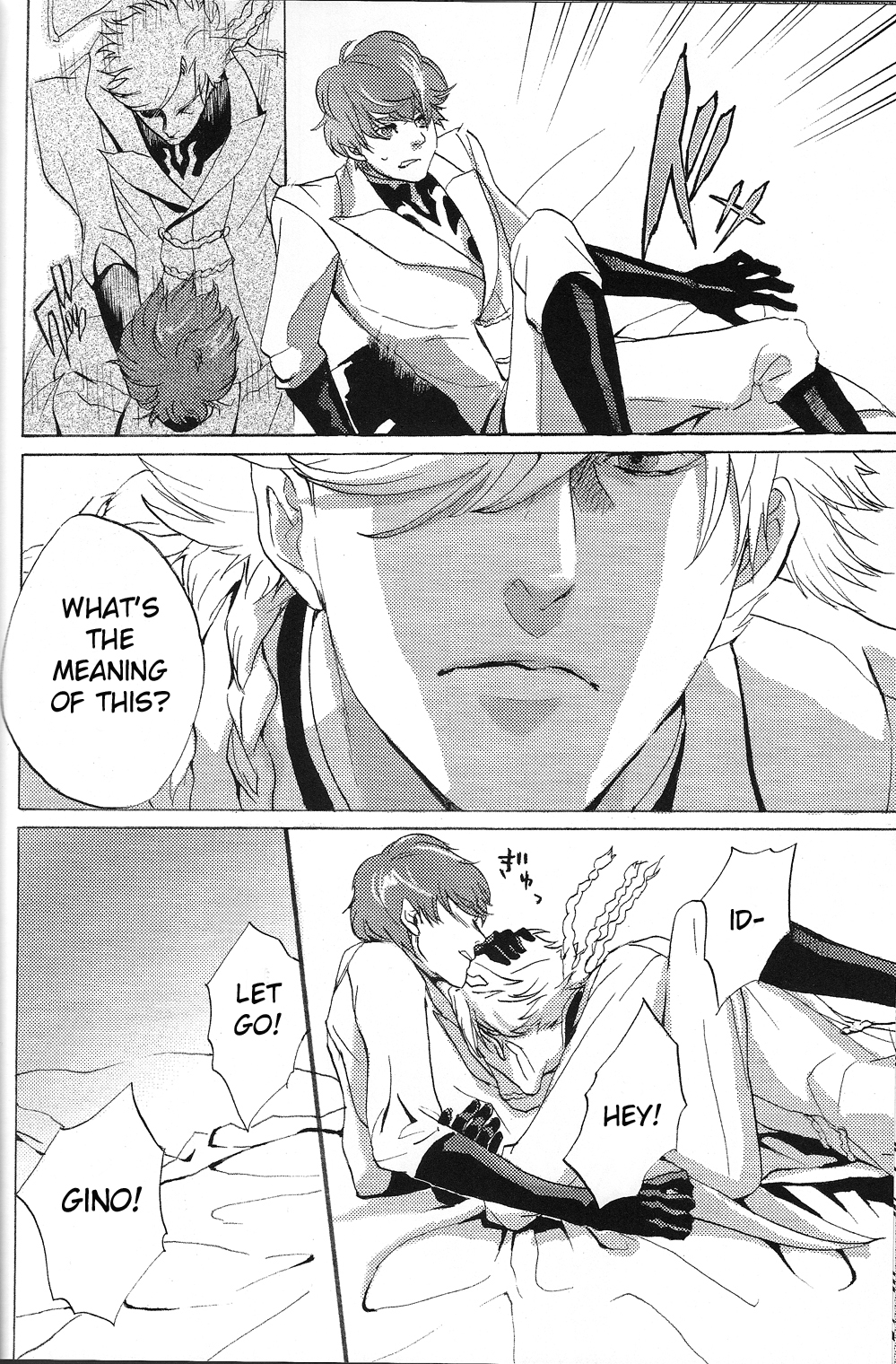 Tobira page 11 full
