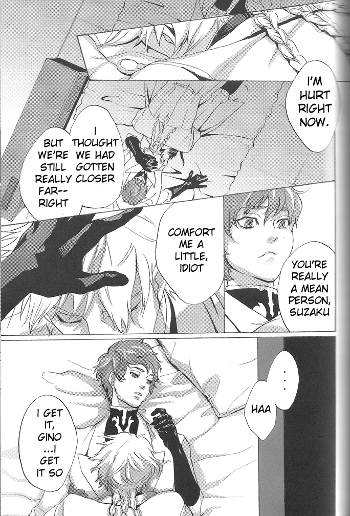 Tobira page 12 full
